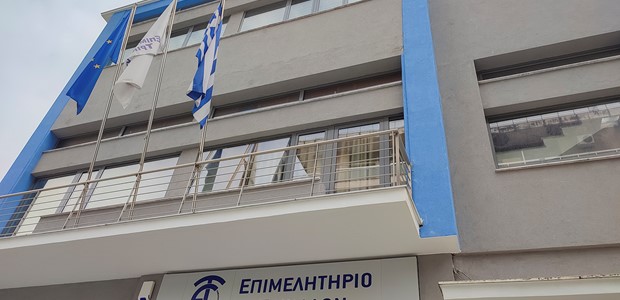 Οικονομική "ανάσα" για πληγείσες επιχειρήσεις των Τρικάλων 